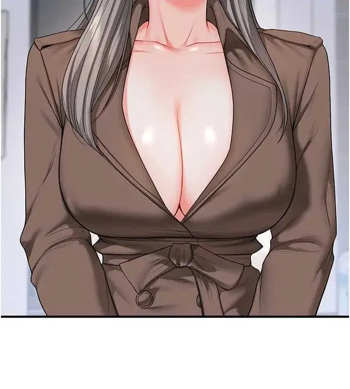 第55話-學弟man姿動「濕」心