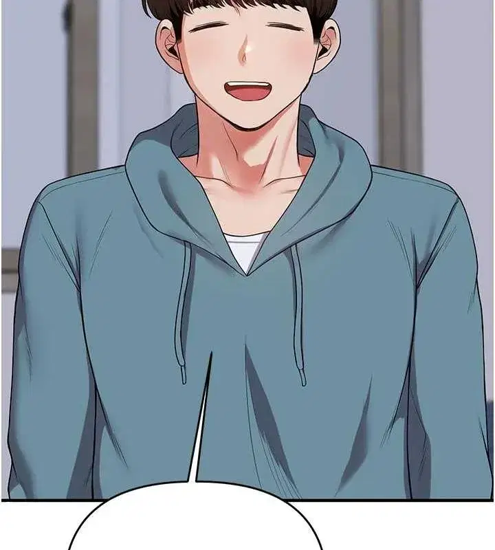 第55話-學弟man姿動「濕」心