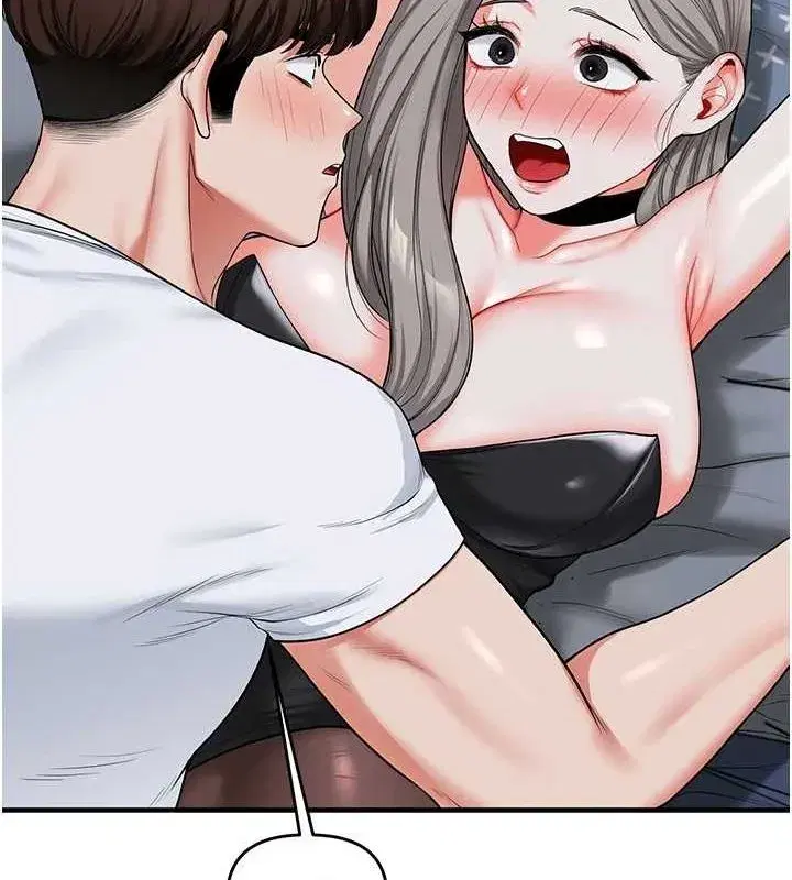 第55話-學弟man姿動「濕」心