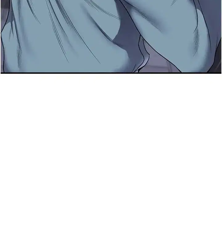 第55話-學弟man姿動「濕」心