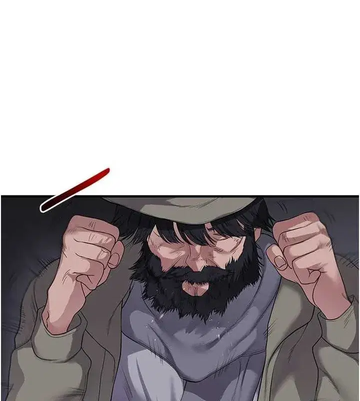 第55話-學弟man姿動「濕」心