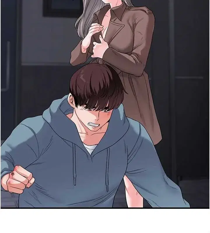 第55話-學弟man姿動「濕」心