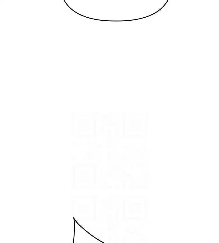 第55話-學弟man姿動「濕」心