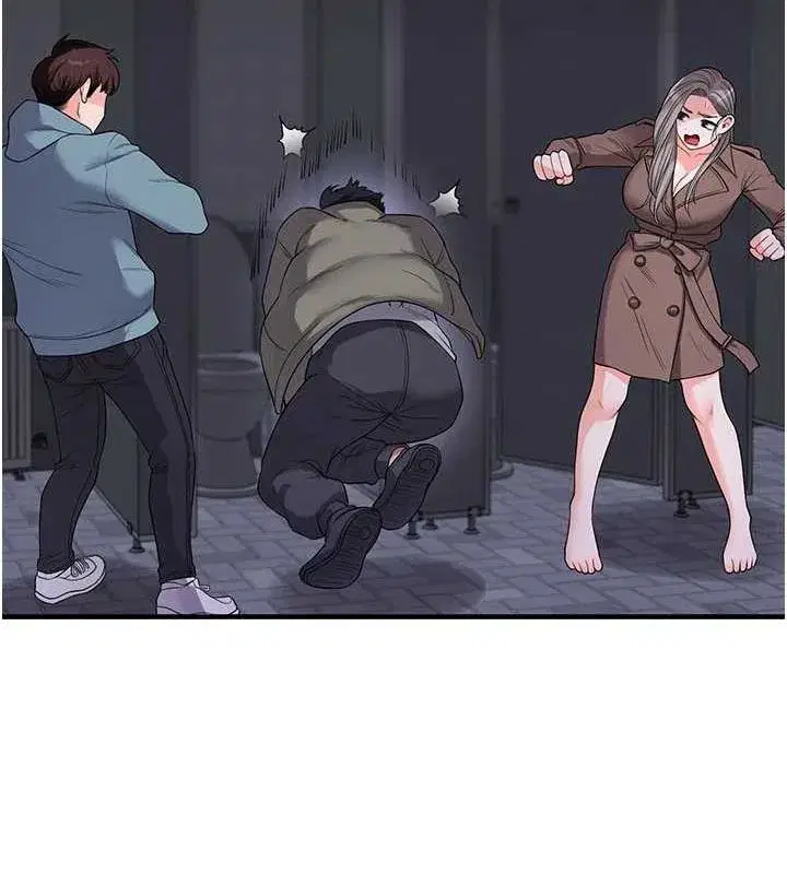 第55話-學弟man姿動「濕」心