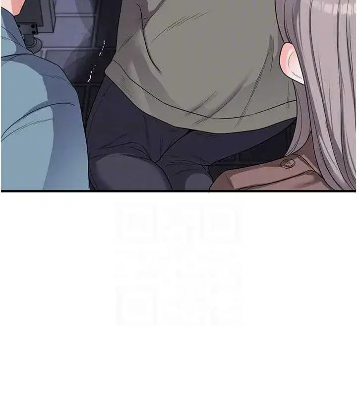 第55話-學弟man姿動「濕」心