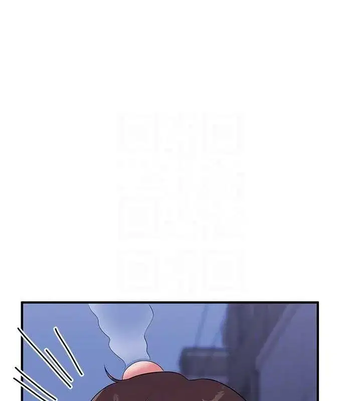 第55話-學弟man姿動「濕」心