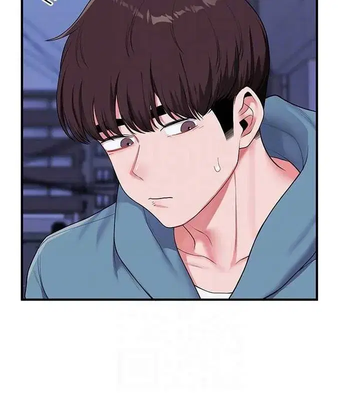 第55話-學弟man姿動「濕」心