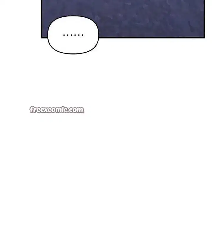 第55話-學弟man姿動「濕」心