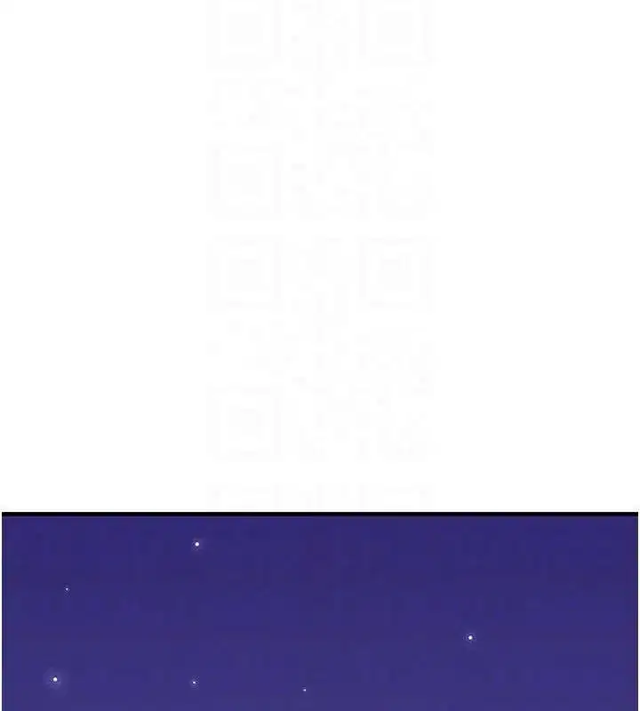 第55話-學弟man姿動「濕」心