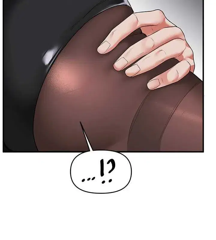 第56話-精進版按摩棒放鬆