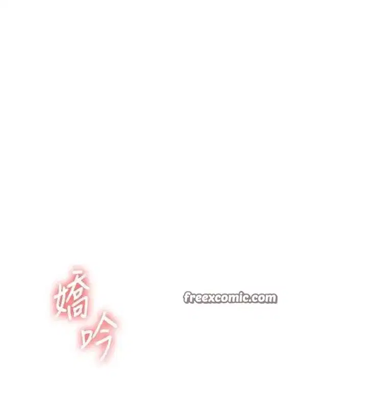 第56話-精進版按摩棒放鬆