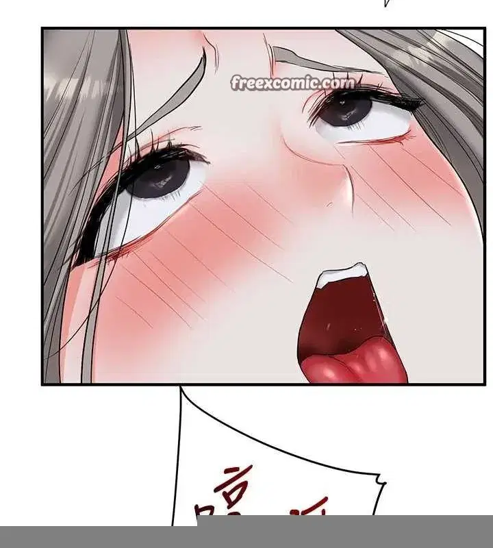 第56話-精進版按摩棒放鬆