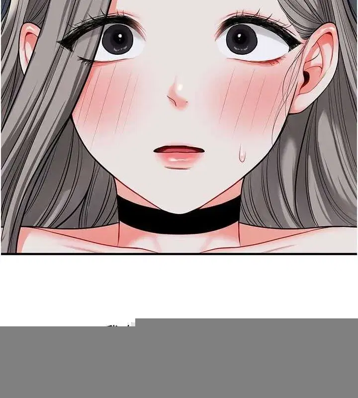 第56話-精進版按摩棒放鬆