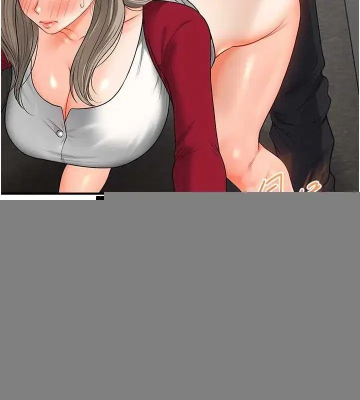 第56話-精進版按摩棒放鬆