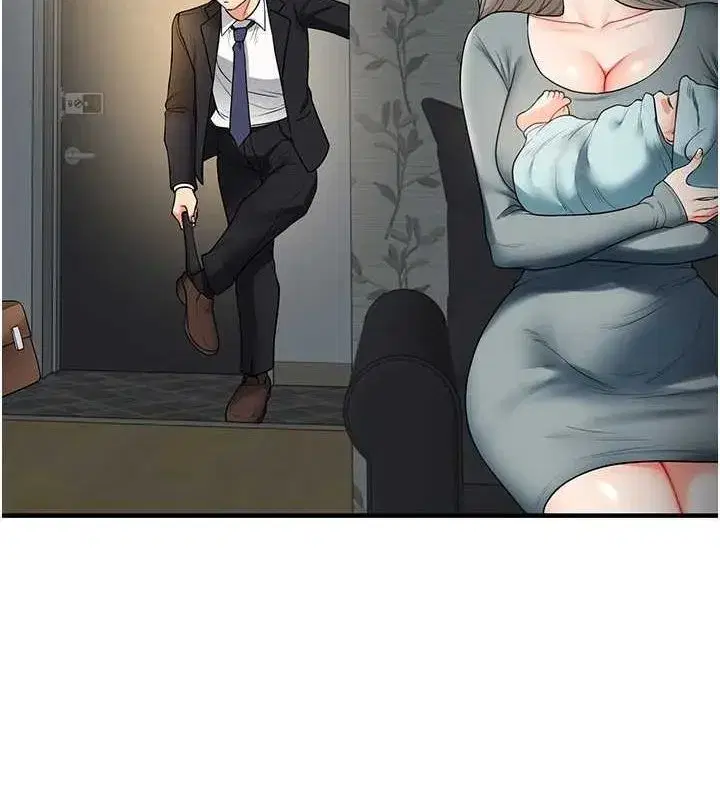 第56話-精進版按摩棒放鬆