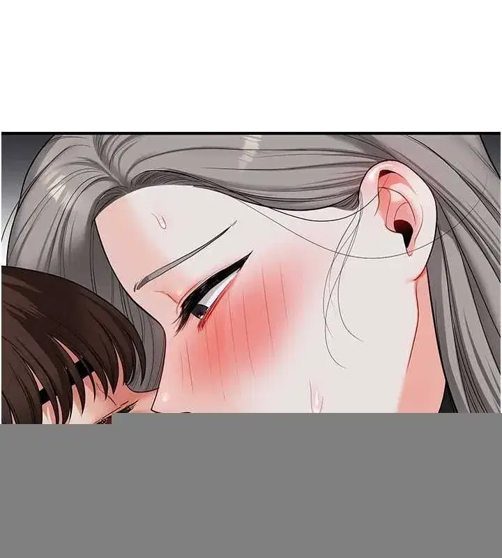 第56話-精進版按摩棒放鬆