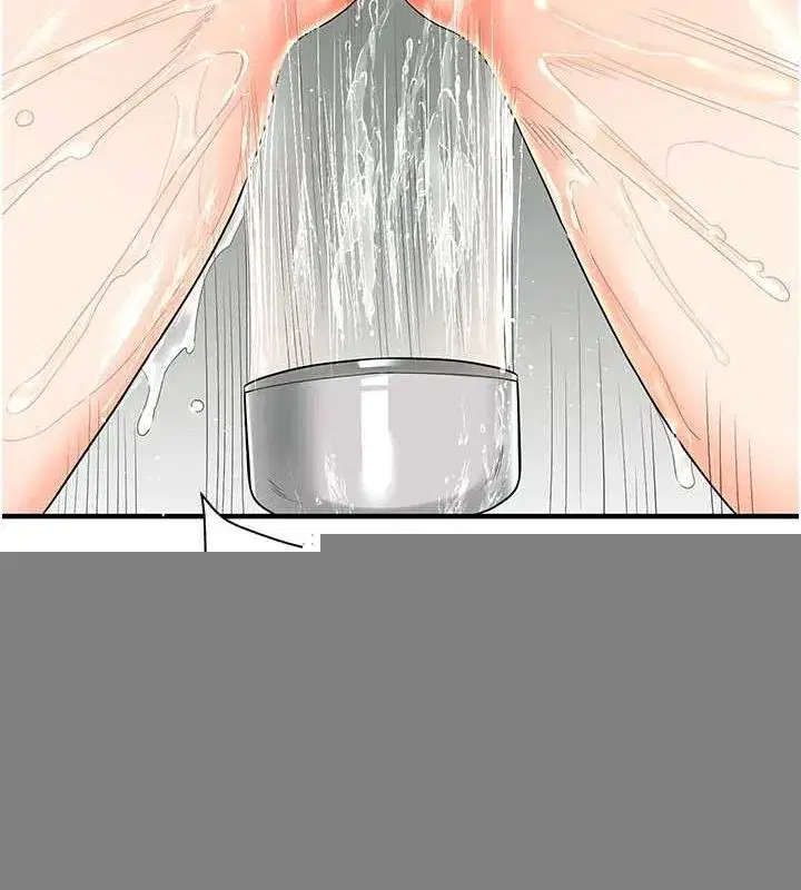 第57話-和母狗事後共浴♥