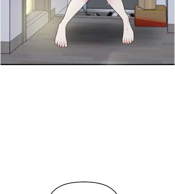 第57話-和母狗事後共浴♥