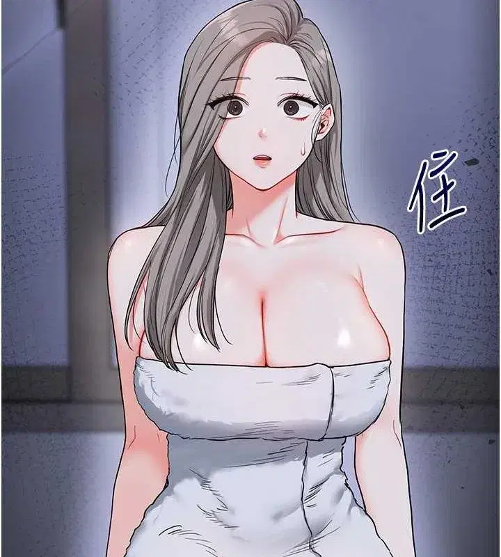 第57話-和母狗事後共浴♥