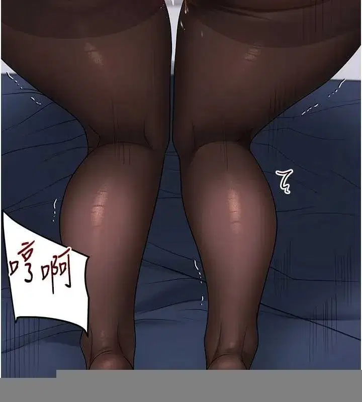 第57話-和母狗事後共浴♥