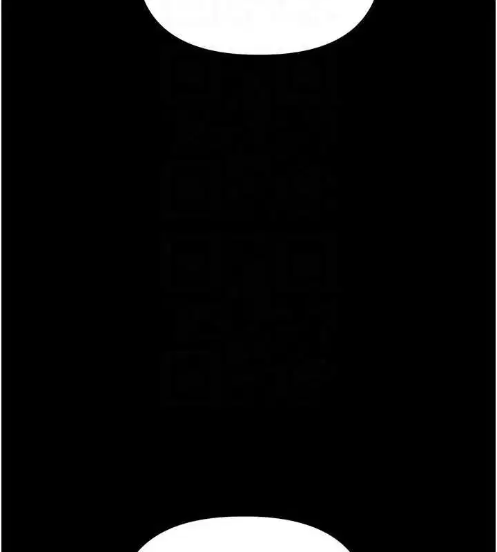 第57話-和母狗事後共浴♥