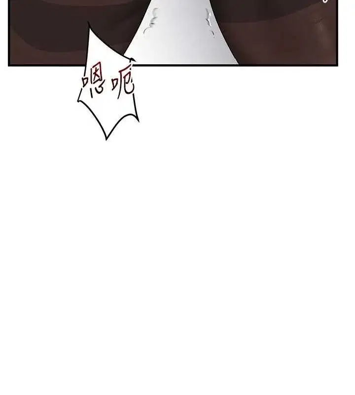 第57話-和母狗事後共浴♥