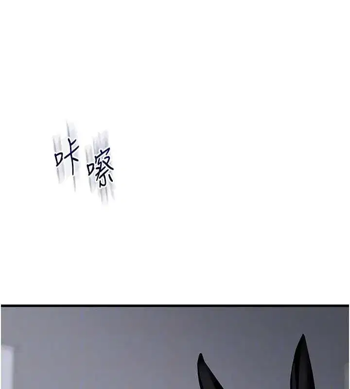 第57話-和母狗事後共浴♥