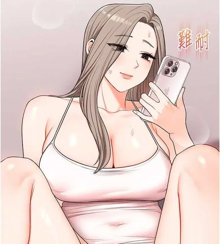 第58話-沒有你，更想要了QQ