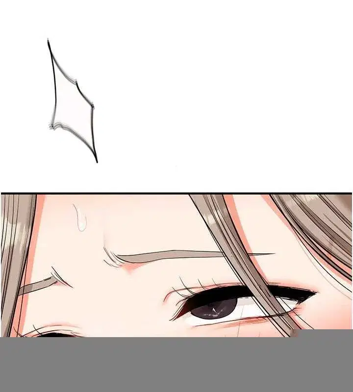 第58話-沒有你，更想要了QQ