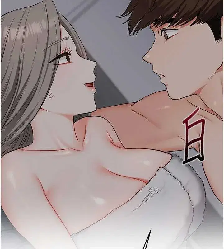 第58話-沒有你，更想要了QQ