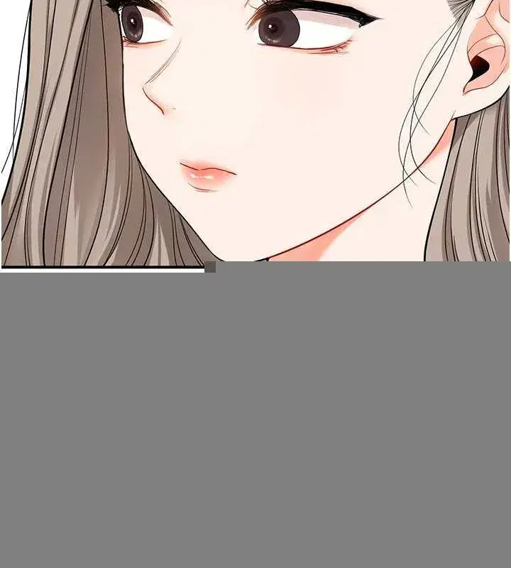 第58話-沒有你，更想要了QQ