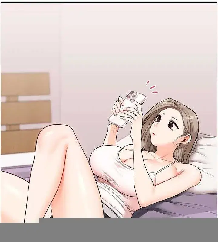 第58話-沒有你，更想要了QQ