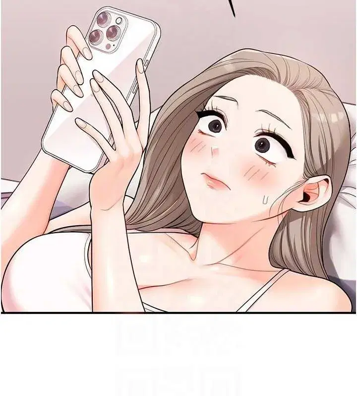 第58話-沒有你，更想要了QQ