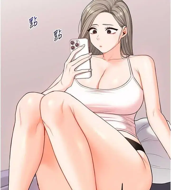 第58話-沒有你，更想要了QQ