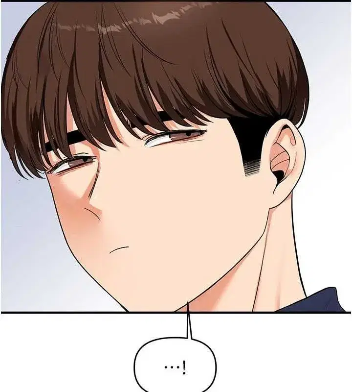 第59話-小狼狗報復性解套♥