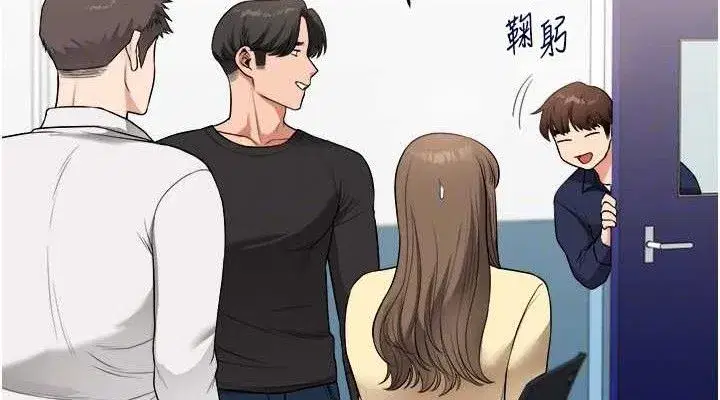 第59話-小狼狗報復性解套♥