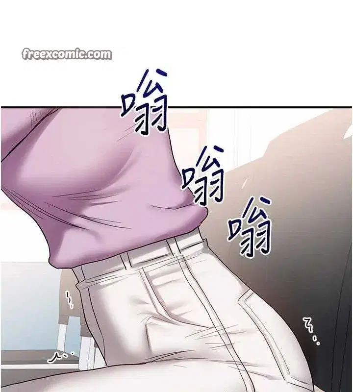 第59話-小狼狗報復性解套♥