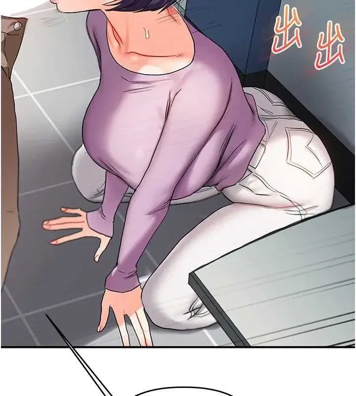 第59話-小狼狗報復性解套♥