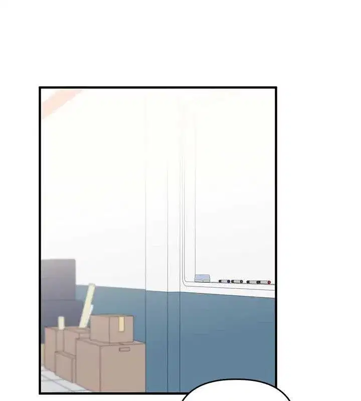 第59話-小狼狗報復性解套♥