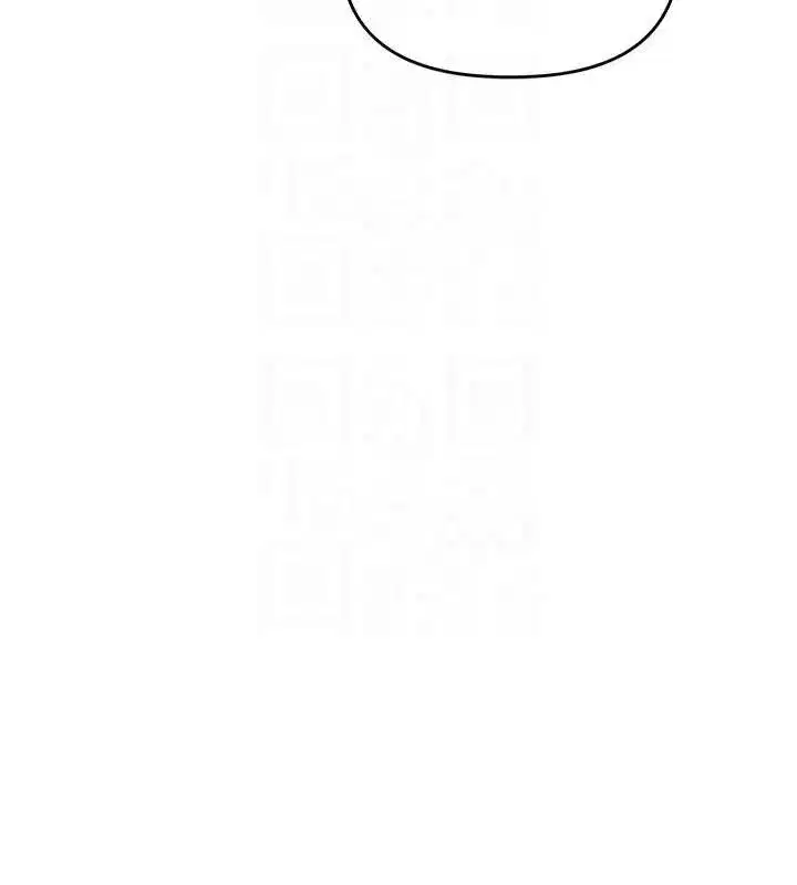 第59話-小狼狗報復性解套♥