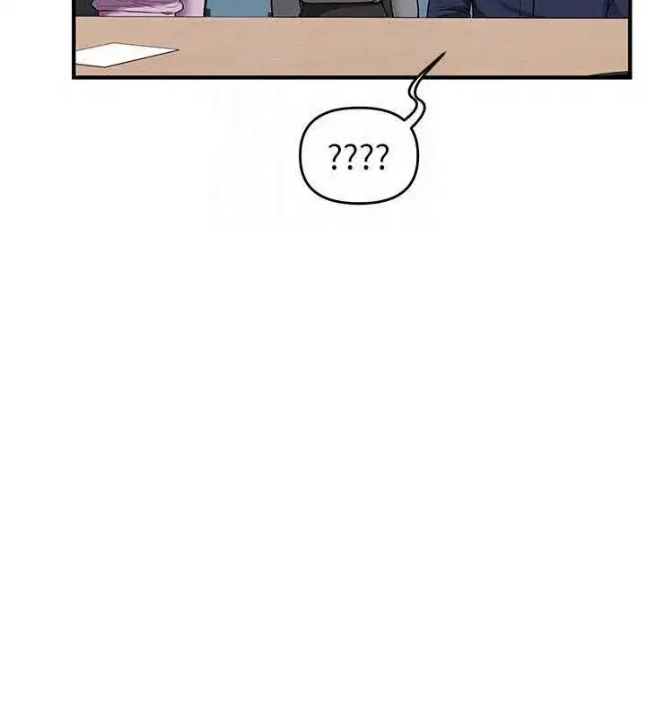 第59話-小狼狗報復性解套♥