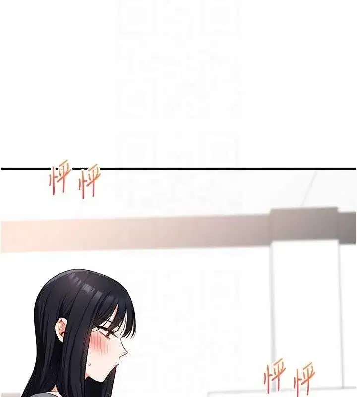 第59話-小狼狗報復性解套♥