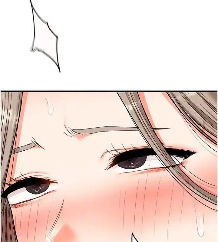 第59話-小狼狗報復性解套♥