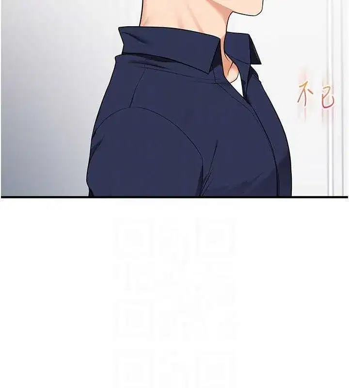 第59話-小狼狗報復性解套♥