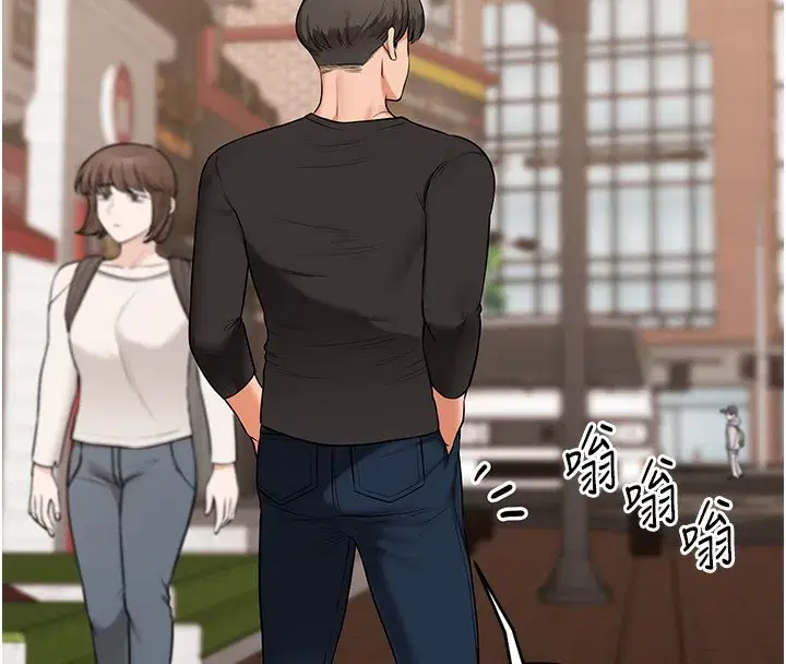 第60話-赤裸裸的淫亂戰帖