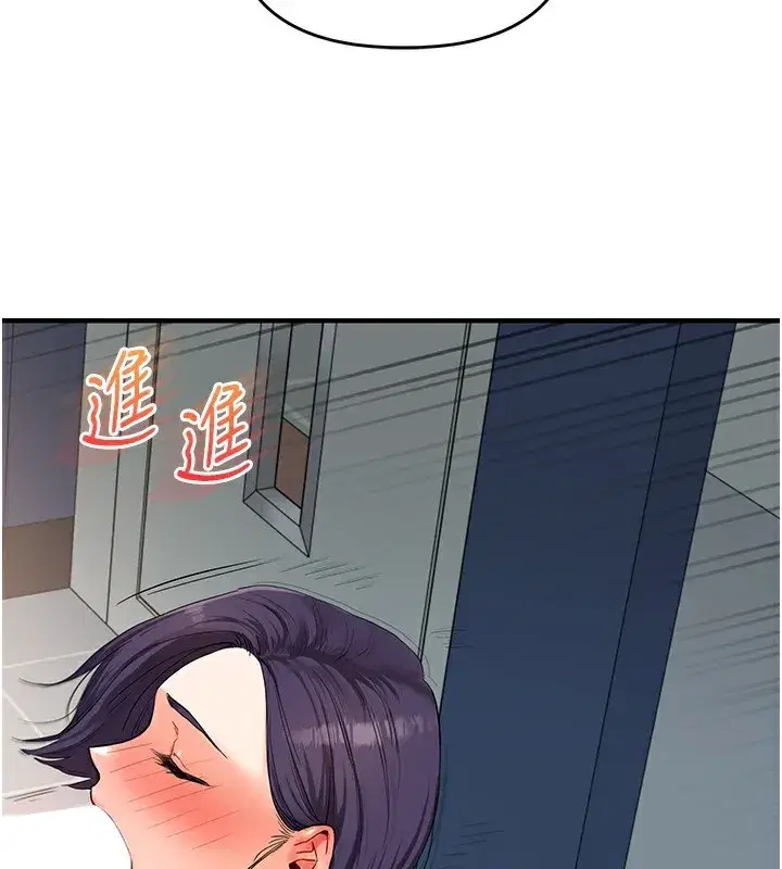 第60話-赤裸裸的淫亂戰帖