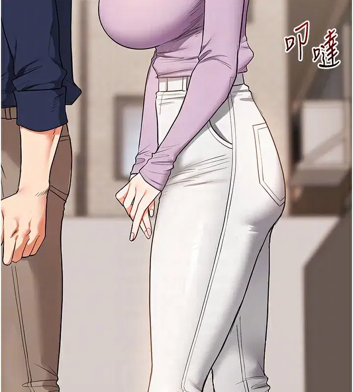 第60話-赤裸裸的淫亂戰帖