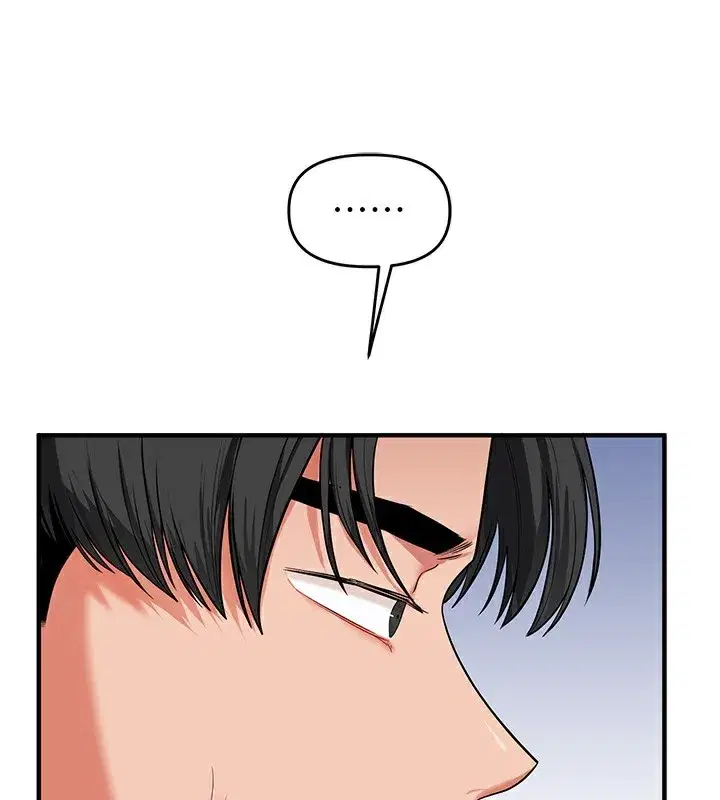 第60話-赤裸裸的淫亂戰帖