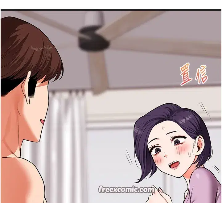 第60話-赤裸裸的淫亂戰帖