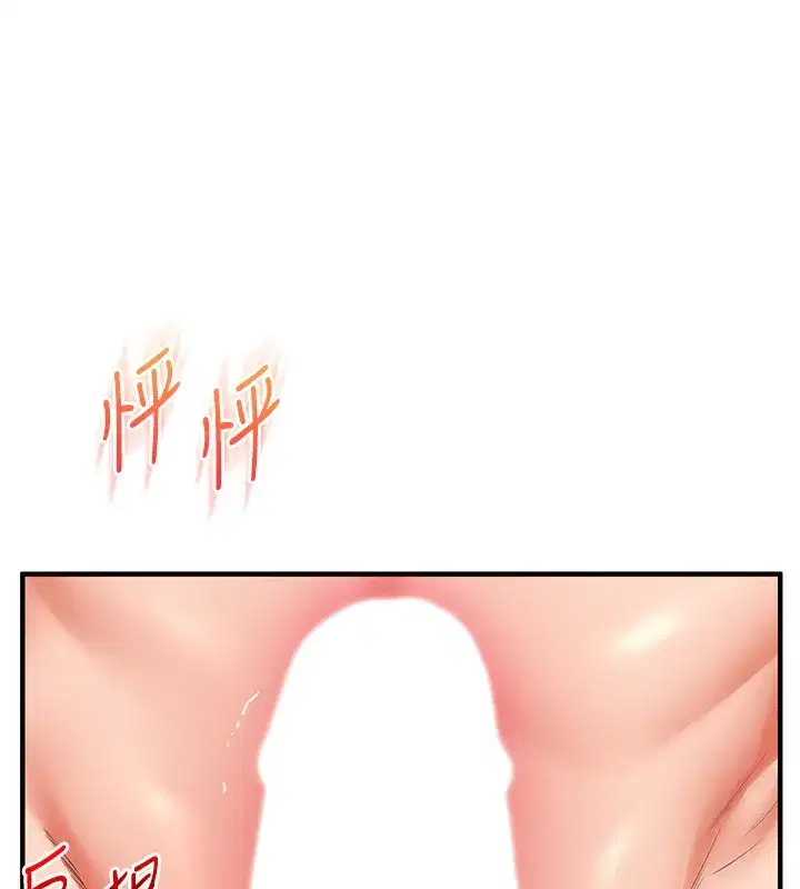 第60話-赤裸裸的淫亂戰帖